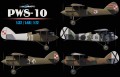 Profile PWS10 Profile.jpg