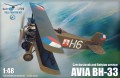 AVIA BH33 LukGraph Boxart.jpg